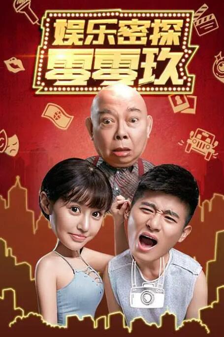 熟练的姐姐